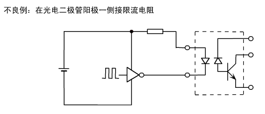 富士对比2